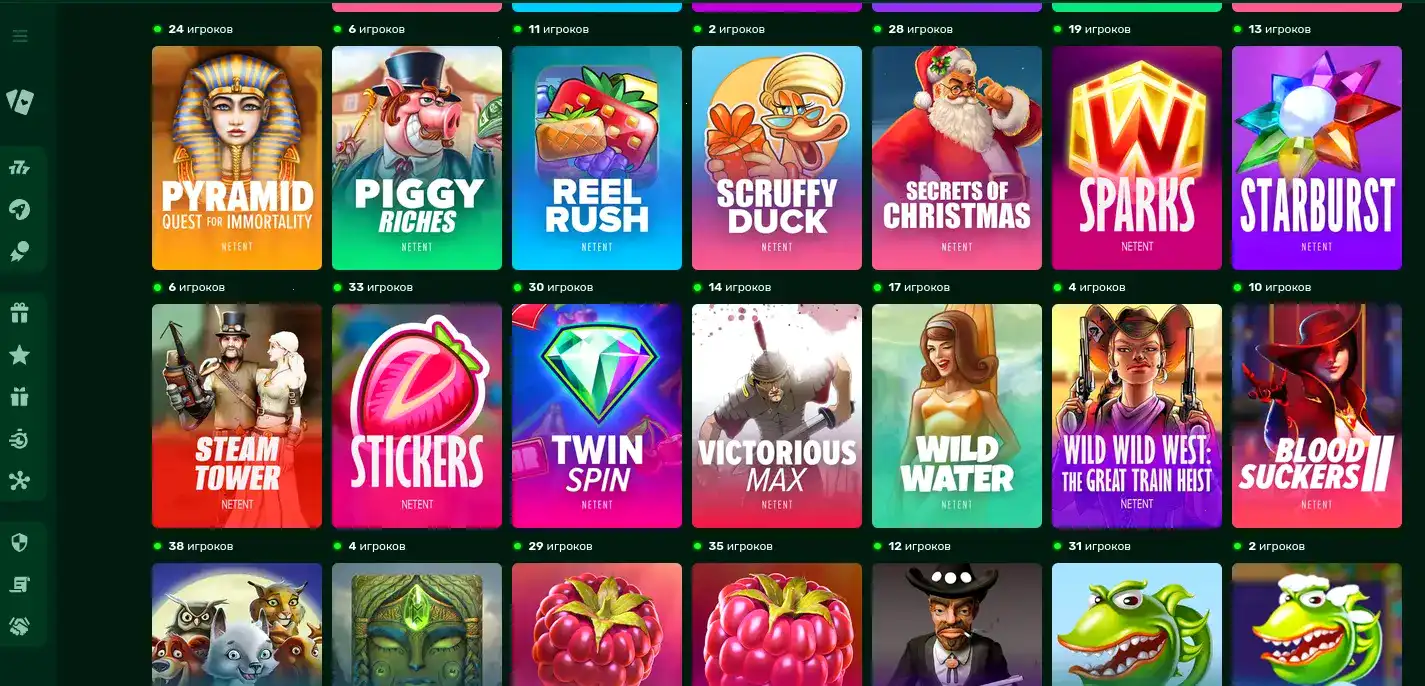 Главный лобби казино Чемпион с подборкой хитов слотов на 2026